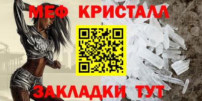 ALPHA PVP Кинель