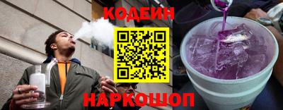 2c-b Кимры