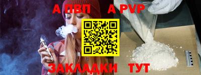 2c-b Кимры