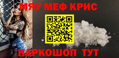 2c-b Кимры