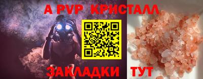 2c-b Кимры
