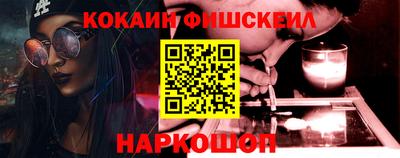 марки lsd Канаш