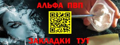 кокаин перу Кандалакша