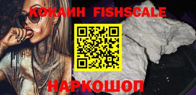 первитин Кингисепп
