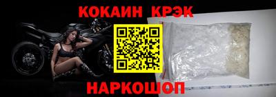 марки lsd Канаш
