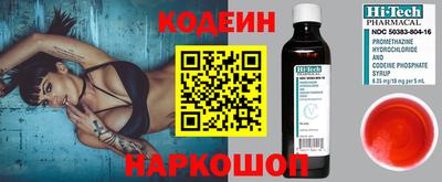 марки lsd Канаш