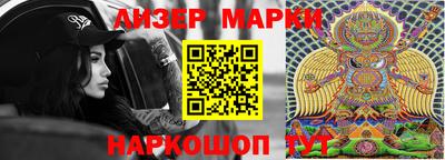 первитин Кингисепп