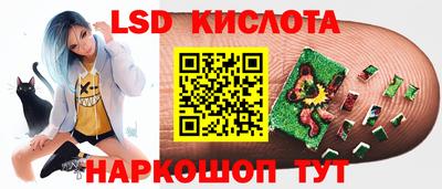 МДМА Камышлов