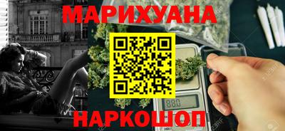 МДМА Камышлов