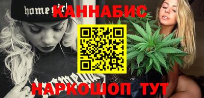 МДМА Камышлов