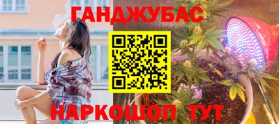 первитин Кингисепп