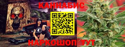 МДМА Камышлов