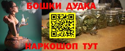 первитин Кингисепп
