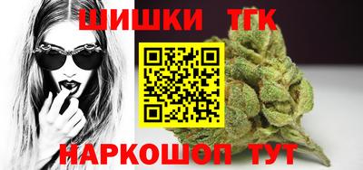 первитин Кингисепп