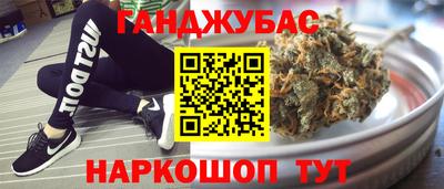 МДМА Камышлов