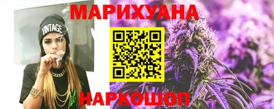 кокаин перу Кандалакша