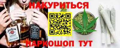 кокаин перу Кандалакша