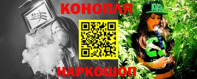 МДМА Камышлов