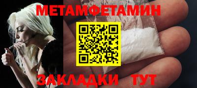 2c-b Кимры