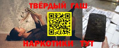 кокаин перу Кандалакша