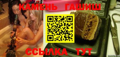 ALPHA PVP Кинель