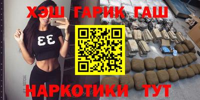 кокаин перу Кандалакша