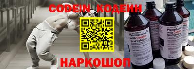 2c-b Кимры