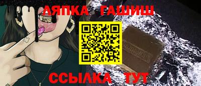 первитин Кингисепп