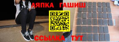 МДМА Камышлов