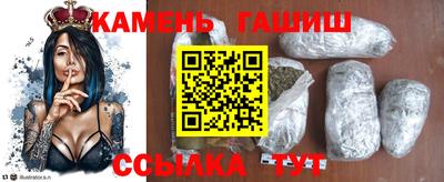 марки lsd Канаш