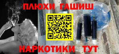 2c-b Кимры