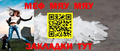 кокаин перу Кандалакша