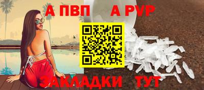 кокаин перу Кандалакша
